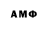 Amphetamine VHQ Augie Alvido26