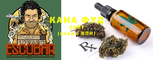 марки lsd Осташков
