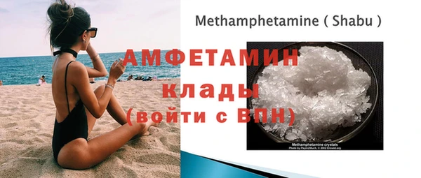 ПСИЛОЦИБИНОВЫЕ ГРИБЫ Остров