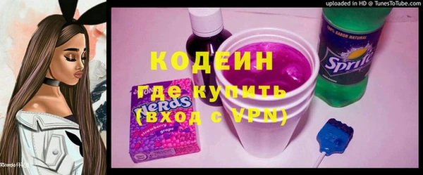ПСИЛОЦИБИНОВЫЕ ГРИБЫ Остров
