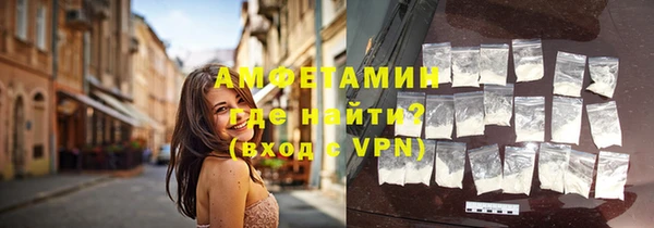 марки lsd Осташков