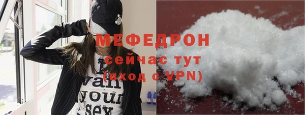 ПСИЛОЦИБИНОВЫЕ ГРИБЫ Остров
