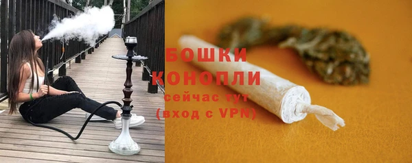 марки lsd Осташков