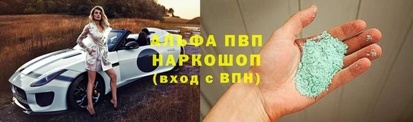мяу мяу мука Заречный