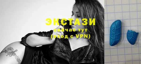 ПСИЛОЦИБИНОВЫЕ ГРИБЫ Остров