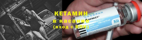 ПСИЛОЦИБИНОВЫЕ ГРИБЫ Остров