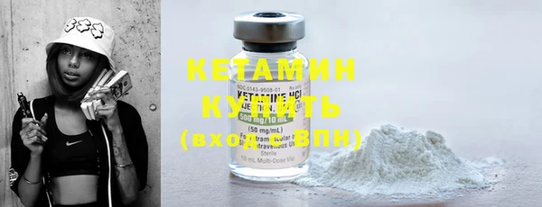 эйфоретик Заполярный