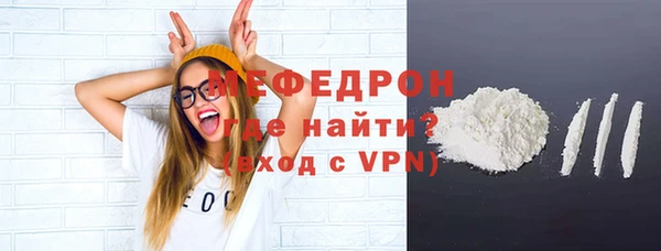 ПСИЛОЦИБИНОВЫЕ ГРИБЫ Остров