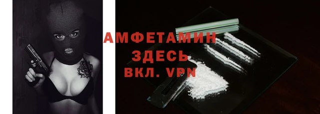 марки lsd Осташков
