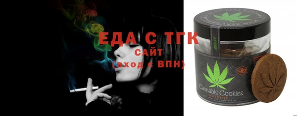 ПСИЛОЦИБИНОВЫЕ ГРИБЫ Остров