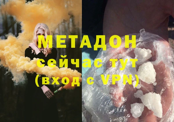 ПСИЛОЦИБИНОВЫЕ ГРИБЫ Остров