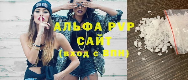 ПСИЛОЦИБИНОВЫЕ ГРИБЫ Остров