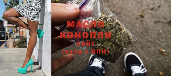 марки lsd Осташков