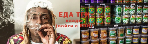 марки lsd Осташков