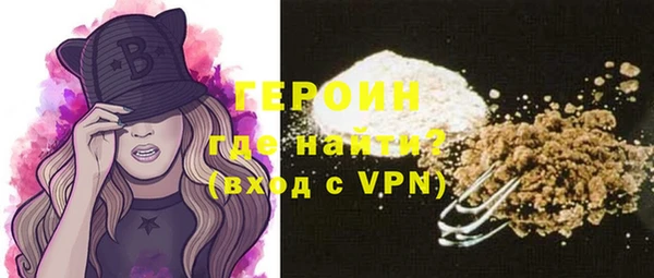 марки lsd Осташков