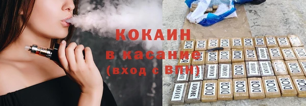 ПСИЛОЦИБИНОВЫЕ ГРИБЫ Остров