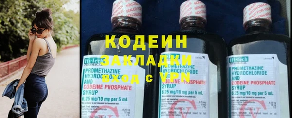 ПСИЛОЦИБИНОВЫЕ ГРИБЫ Остров