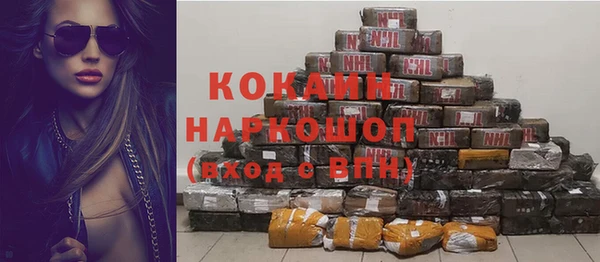ПСИЛОЦИБИНОВЫЕ ГРИБЫ Остров