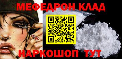 каннабис Нягань