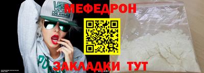 каннабис Нягань
