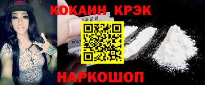 каннабис Нягань