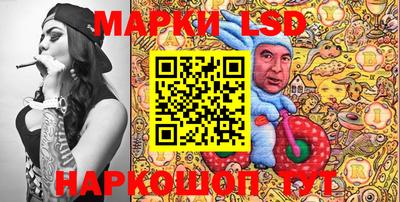 дурь Прокопьевск