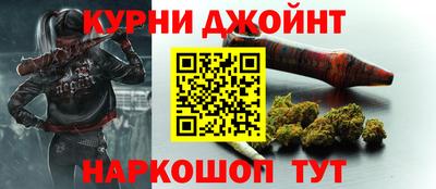 не бодяженный Обь