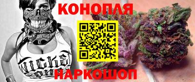 не бодяженный Обь