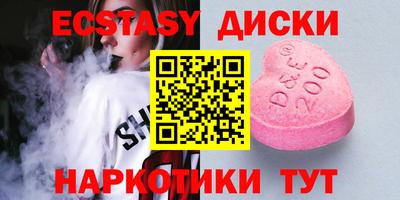каннабис Нягань
