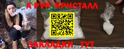 не бодяженный Обь