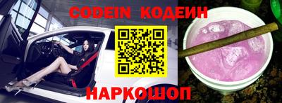 каннабис Нягань