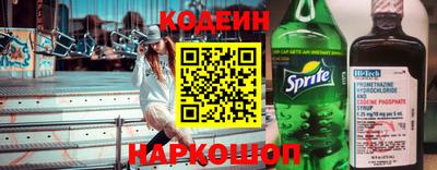 не бодяженный Обь