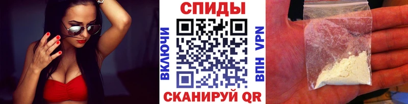 МЕТАМФЕТАМИН пудра  что такое наркотик  KRAKEN маркетплейс  Сосновый Бор 
