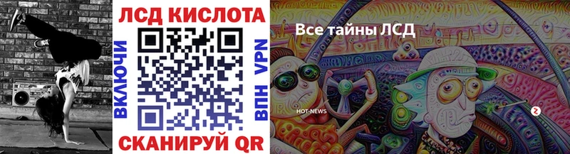 shop состав  Сосновый Бор  Наркотические марки 1,8мг 